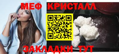 jwh Донской