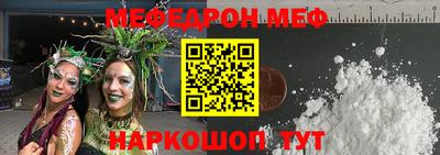jwh Донской