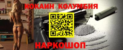 jwh Донской