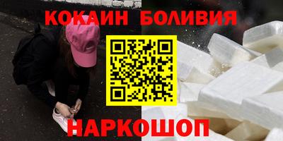 jwh Донской