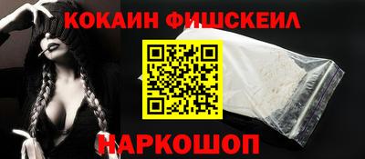 jwh Донской