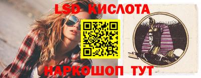 прущая мука Донецк