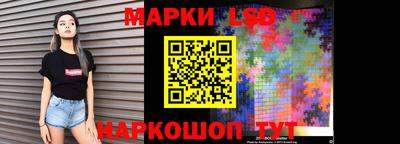 мяу мяу мука Дубна