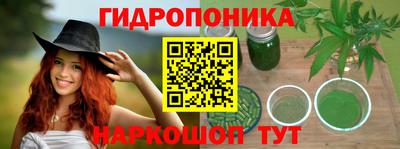 jwh Донской