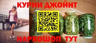 прущая мука Донецк