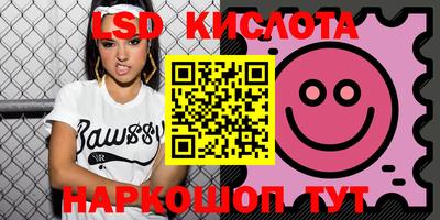 jwh Донской