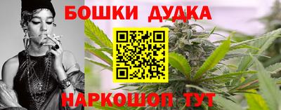 jwh Донской
