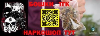 jwh Донской