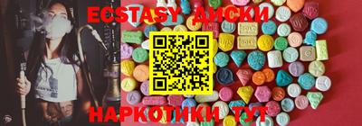 jwh Донской