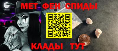 прущая мука Донецк
