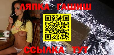 jwh Донской