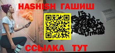 jwh Донской