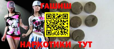 jwh Донской