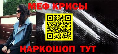 jwh Донской