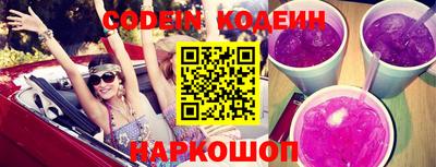 jwh Донской